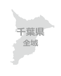 千葉県